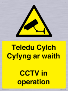 Teledu Cylch Cyfyng ar waith CCTV in operation